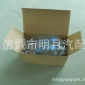 9347050050 9347050020 六回路保護閥 帶電器