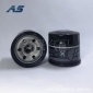 供應高品質機油濾清器15208-AA**,廠家