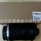 全新奔馳W251/R350后空氣彈簧，后氣囊