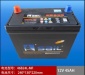 風帆46B24L/R4 免維護蓄電池批發