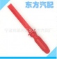 工廠汽車輪胎平衡塊塑料鏟刀 平衡塊氣門芯工具 輪胎修理工具