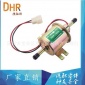 廠家供應12v電子泵 HEP-02A汽車電子汽油泵 電子燃油泵汽車柴油泵