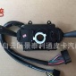 汽車 薩普 皮卡 組合燈開(kāi)關(guān) 大燈開(kāi)關(guān)
