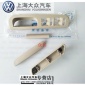 適用帕薩特B5車門內拉手內扣手內把手扶手拉手米色桃木拉手裝飾蓋