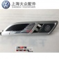 適用于老款朗逸 車門內扣手 車門內拉手 開門拉手