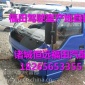 福田時代金剛918Y 608駕駛室總成原廠車殼及配件