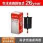 1105-110M01A00 適用于豐田威姿 威樂 吉利金剛 VKFILTER