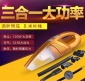 120W 四合一 汽車多功能干濕大功率手 車載吸塵器 充氣泵 海帕款