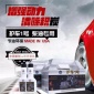 省油1號 除積碳 汽車配件 柴油改良劑 一件代發(fā)