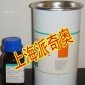 上海融海銷售道康寧MOLYKOTE D Paste軸承塑料齒輪潤滑油脂 道康寧潤滑油