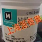 上海融海銷售道康寧MOLYKOTE 3452 Grease軸承塑料齒輪潤滑油脂 道康寧潤滑油