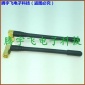 2.4g 433 315 310 390 470 gsm 900 1800 868mhz 細(xì)管冒天線SMA頭