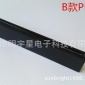 專業廠家批發汽車一鍵啟動PKE發射天線|門把手感應天線8x15x90mm