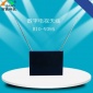 衛星天線 通信天線 DVB-T天線 電視天線地面波天線DTMB家用高清