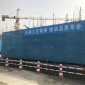 坤賢 沖孔加工篩網 建材建筑防滑爬架網片 異形爬架網