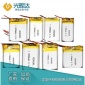 聚合物鋰電池 3.7V 400mAh聚合物鋰電池 動力 數(shù)碼 聚合物鋰電池通用廠家生產(chǎn)定制