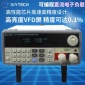 IVYTECHIV8712/IV8711直流電子負載150W/300W可編程直流電子負載