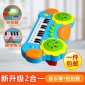 貓貝樂音樂拍拍電子琴 寶寶嬰幼力鼓玩具 兒童益智音樂彈鋼琴玩具