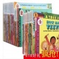 Lets read and find out science 科學(xué)一科學(xué)二點讀116冊送音頻