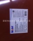 美.孚DTE重級循環(huán)系統(tǒng)油 汽輪機油 透平油 渦輪機油