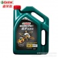 磁護(hù)啟停保 5W-30 4L SN 全合成機(jī)油 汽車(chē)機(jī)油汽車(chē)車(chē)用潤(rùn)滑油