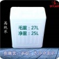 實驗室蒸餾水去離子水25kg離子水化學實驗試劑蒸餾水去離子水工業