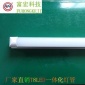 T8LED日光燈管 led日光燈專業(yè)制造商 led節(jié)能日光燈 T8LED一體化