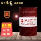 批發(fā)長(zhǎng)城卓力L-HM32號(hào)L-HM46號(hào)L-HM68號(hào)L-HM**號(hào)#高壓抗磨液壓油
