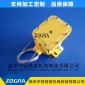 縱向撕裂開(kāi)關(guān) ZL-I I DB-** 縱向撕裂檢測(cè)器 皮帶撕裂保護(hù)開(kāi)關(guān)