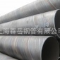 上海森岳（岳林）鋼管有限公司專業銷售鋼材出口 螺旋管廠家