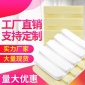 日本創意天然硅藻土皂托浴室置物硅藻泥肥皂盒吸水防潮抑菌瀝水