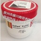 供應：批發(fā)原裝美國科慕杜邦Chemours GPL215高溫潤滑油潤滑脂