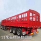二手13米平板側(cè)翻半掛車 蒼欄車 后翻自卸半掛車好車多多