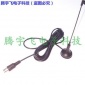 DVB-T數(shù)安電視天線 RG同軸174線1米 IEC頭 TV9.5接口 車載移動AP