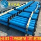 實力招商 礦用柱子 單體液壓支柱DW08-400/110X懸浮液壓單體支柱