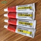 廠家電子硅橡膠定做加工 電子粘接固定**硅膠專(zhuān)業(yè)生產(chǎn)批發(fā)