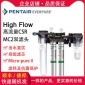 美國愛惠浦High Flow高流量CSR-MC2 雙聯款大流量抑垢中央凈水器
