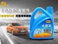 米善客水箱寶 發(fā)動(dòng)機(jī)冷卻液防凍液2L裝廠家批發(fā)價(jià)