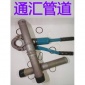 海南聲測管廠家，海南注漿管廠家