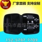 生產銷售 單肩便攜式EVA望遠鏡包 單肩eva工具包 隨身eva工具包