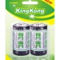 供應(yīng) KINGKONG **碳性1號電池 D型碳性電池 R20P