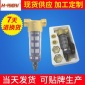 廠家批發家裝黃銅前置過濾器廚房中央超濾沐浴凈水器家用濾芯家用