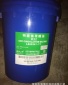 **光牌 R32特級循環機油渦輪機油18L升原裝** 32號循環機油