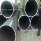 批發20#大口徑薄壁無縫擴管  直縫管 630mm*10mm 焊接鋼管