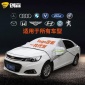 鋁膜加厚汽車前擋風玻璃罩 防曬隔熱汽車遮陽擋半罩半車衣定制