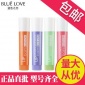 **藍(lán)色之戀 水彩瑩潤親親護(hù)唇膏批發(fā)彩妝代理一件代發(fā)