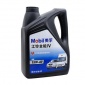 批發(fā) 15W-40柴油機(jī)油 柴油機(jī)**機(jī)油CI-4 汽車(chē)潤(rùn)滑油