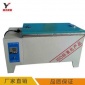 加速養(yǎng)護(hù)箱 HJ-84混凝土加速養(yǎng)護(hù)箱砼加速養(yǎng)護(hù)箱水泥快速養(yǎng)護(hù)箱