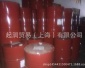 美潤滑油 孚導熱油 傳熱油605 熱傳導油