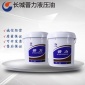 供應(yīng)批發(fā)長城抗磨液壓油普力HF -2 46號注塑機勾機工業(yè)潤滑油